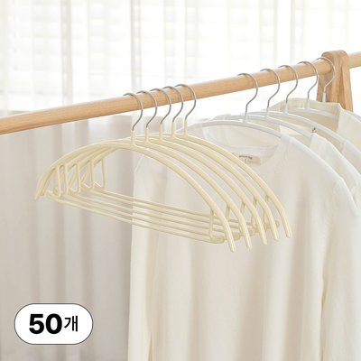 얼라이브즈 논슬립 어깨뿔방지 멀티 코팅 라운드 니트 옷걸이- 베이지, 50개