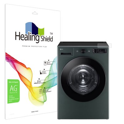 LG 트롬 오브제컬렉션 건조기 RG18GN 저반사 컨트롤 액정보호필름