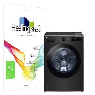 LG 트롬 오브제컬렉션 세탁기 FG24KN 저반사 컨트롤 액정보호필름