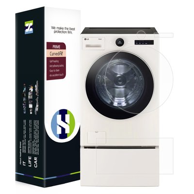LG 트롬 트윈워시 FX25EAX 프라임 고광택 외부보호필름 세트