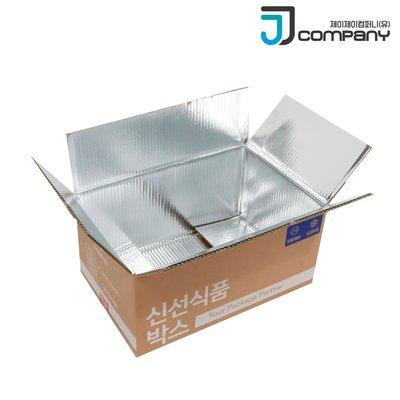 종이 보냉박스 스티로폼대체 택배 아이스박스 프레시박스 JJ-1호