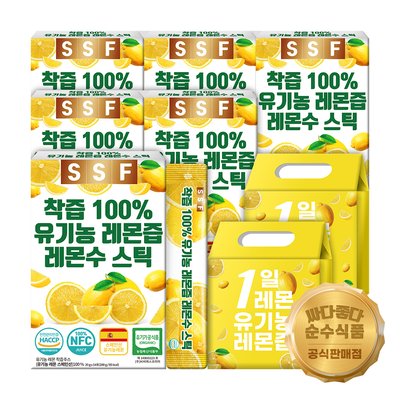 [3+3] 총84포 NFC착즙 100% 유기농 레몬즙 레몬수 레몬원액 스틱 레몬물