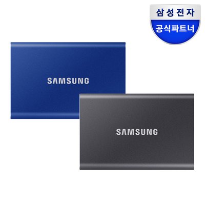 삼성전자 삼성 포터블 T7 외장하드 SSD MU-PC1T0 +파우치