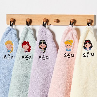 [단독] 국내생산 타올 공주 자수 이름자수 신학기 어린이집 고리수건 색상혼합 5장
