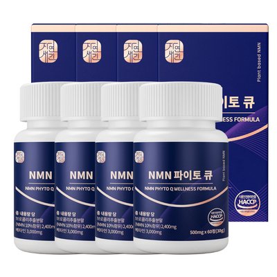 3+1 NMN 식물성 엔엠엔 베타인 브로콜리추출물 니코틴산아미드 60정, 4개