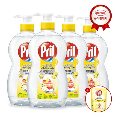 [세제300ml증정] 헨켈 주방세제 프릴 700ml 용기 레몬 4개 / 과일,채소,젖병 세척용