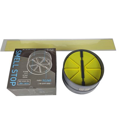 주방 환풍기 트랩 스멜스탑 125mm