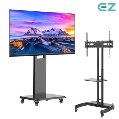 EZ 이동형 TV 스탠드 거치대 높이조절 삼성 LG TV 호환 70/90인치까지