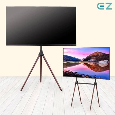 EZ 이젤형 TV 스탠드 거치대 이동식 원목다리 삼성 LG 호환 65/70인치까지