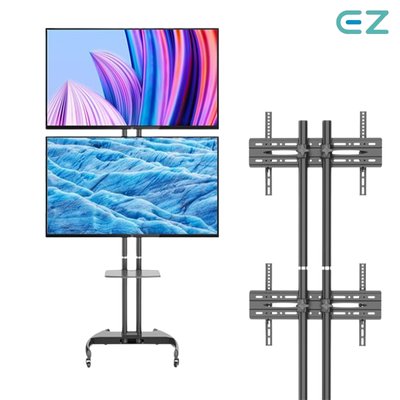 EZ 이동식 세로 듀얼 TV 모니터 스탠드 거치대 높이조절 70인치까지