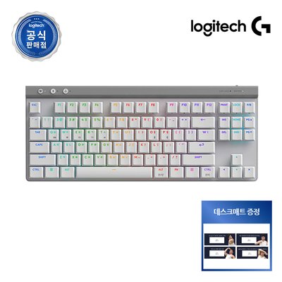 [데스크패드 증정] 로지텍코리아 공식 G515 LIGHTSPEED TKL 무선 게이밍키보드 화이트, 적축