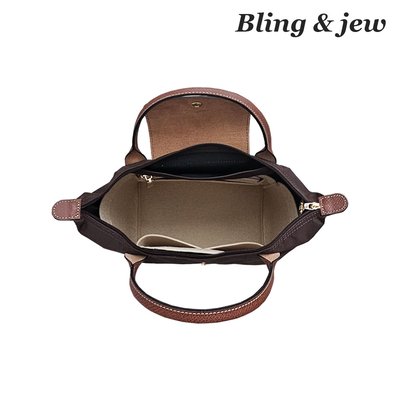 블링앤쥬 롱샴 이너백 르플리아쥬 호환 오리지널 S 스몰 탑핸들백 백인백