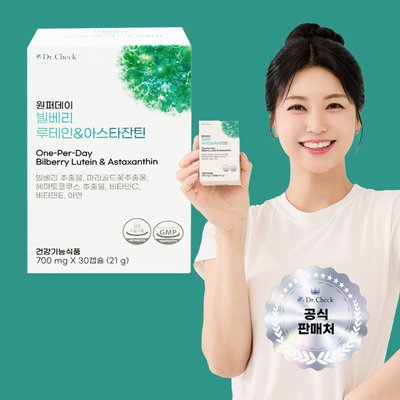 닥터체크 원퍼데이 빌베리 루테인 아스타잔틴 1개월 30캡슐, 1개