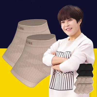 조혜련 힐링풋패드 10종 5세트 풋케어 뒤꿈치보호대 발보호대 심리스 쿠션