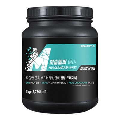 머슬헬퍼웨이 단백질 보충제 쉐이크 프로틴 식물성 파우더 초코맛 1kg 1통