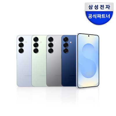 [브랜드위크]삼성전자 갤럭시 S25 512GB 자급제 SM-S931N N배송