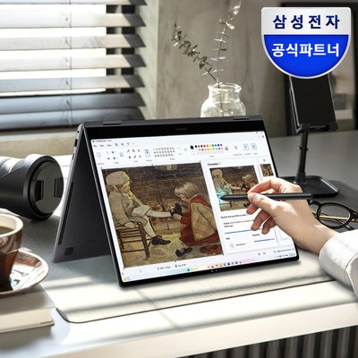 삼성 갤럭시북5 프로360 NT960QHA-K71AR AI 노트북 대학생 사무용 2IN1
