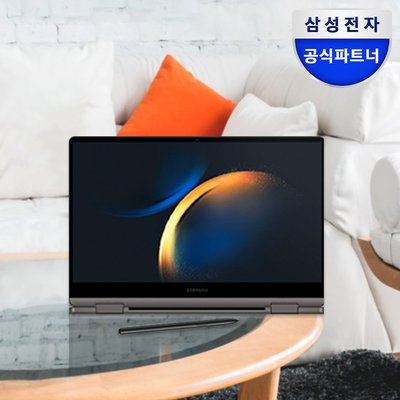 삼성전자 갤럭시북3 360 NT750QFG-KP71G 15인치 노트북 2IN1 S-PEN탑재 선물