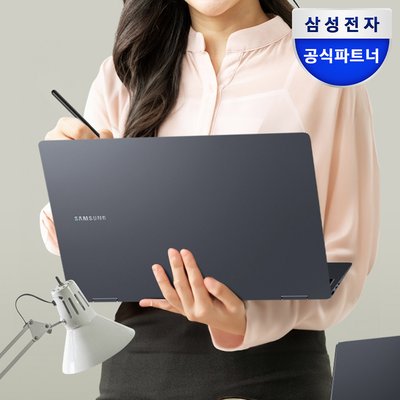 삼성전자 갤럭시북4 프로360 NT960QGK-K71A 울트라7 16GB SSD512GB AI 인공지능 노트북