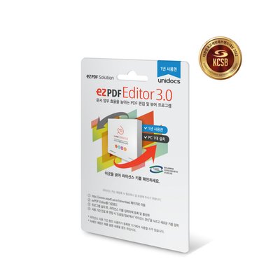[공식스토어] ezPDF Editor 3.0 PDF 변환 편집 수정 간편 기업용 라이선스 1년권