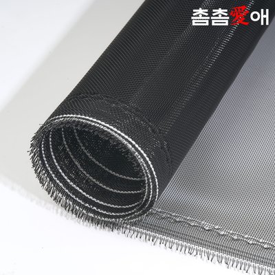 방충망 미세먼지 창문 모기장 설치 셀프교체 DIY 롤 100CMx50CM 촘촘애