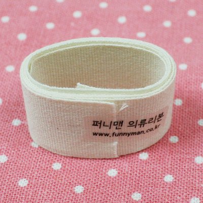 (기성품) 의류 면라벨 (무지)