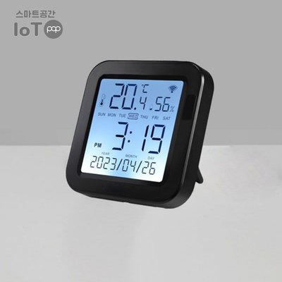 스마트공간 IoT 온습도 LCD 리모컨 - 통합 만능 와이파이 냉난방 에어컨 자동제어 팝