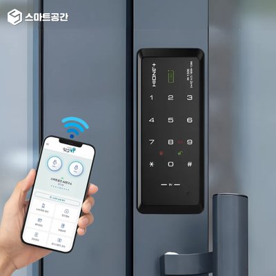 스마트공간 IoT 보조키 도어락 - 현관문 샤시문 매장 상점 사무실 무인점포 카드 잇소키
