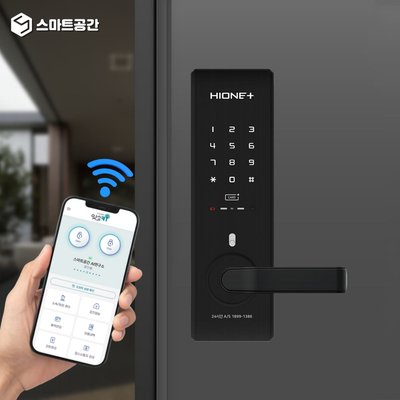스마트공간 IoT 무타공 주키 도어락 - 무인숙박 객실 스테이 번호 카드 원격제어 잇소키