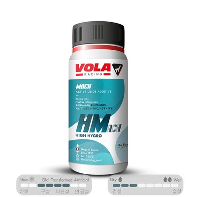 볼라 HMach 200ml Blue 무불소 경기용 액체왁스 스키스노우보드왁스 280721