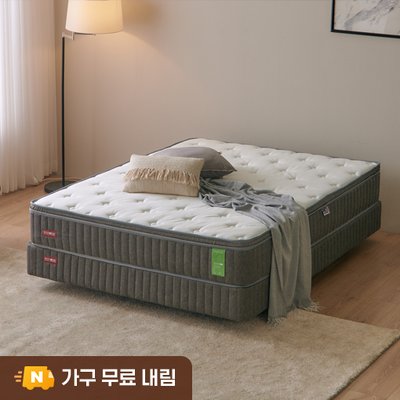레스토닉 에코플러스 매트리스 SS 호텔 편안한 매트리스