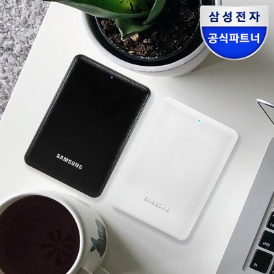 삼성전자 외장하드 J3 1TB USB3.0 외장HDD
