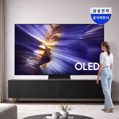삼성 5년무상수리 OLED TV KQ65SF90AFXKR 163cm(65인치) 4K 스탠드