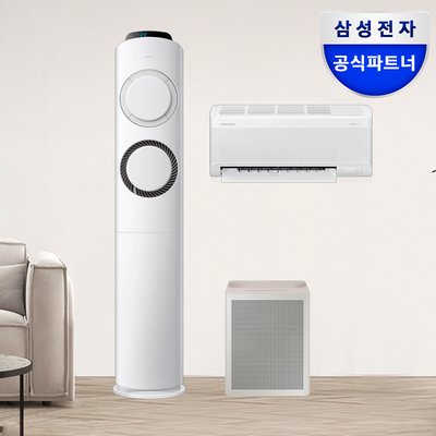 삼성 AI Q9000 인버터 투인원멀티에어컨 AF60F19D11GRS 기본설치포함 일반배관