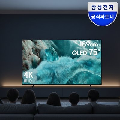 삼성 QLED TV 189cm(75인치) AI 4K 1등급 KQ75QF7DAFXKR 스탠드