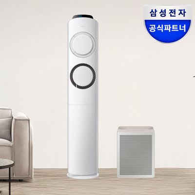 삼성 AI Q9000 인버터 스탠드에어컨 AF60F19D11GS 전국기본설치포함 일반배관