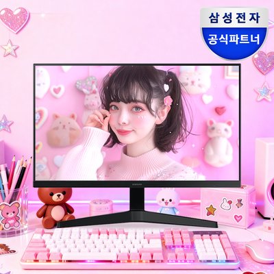 삼성전자 60.4cm(24인치) 컴퓨터 모니터 LS24F330EAKXKR