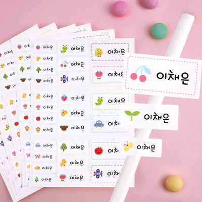 네임스티커 방수 이름스티커 이름표스티커 어린이집 캐릭터 쪼꼬미혼합 한글3