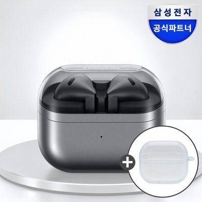 삼성전자 갤럭시 버즈3 무선 블루투스 이어폰 ANC SM-R530N 실버