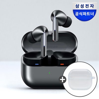 삼성전자 갤럭시 버즈3 프로 무선 블루투스 이어폰 ANC SM-R630N 실버