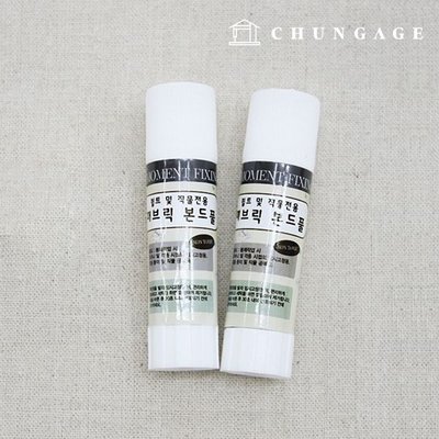 울트라 패브릭본드풀 2개입 50361