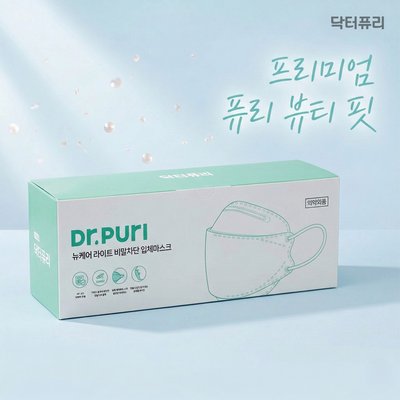 닥터퓨리 KFAD 뽑아쓰는 뉴케어 번들형 비말차단 입체마스크 50매 대형, 1개