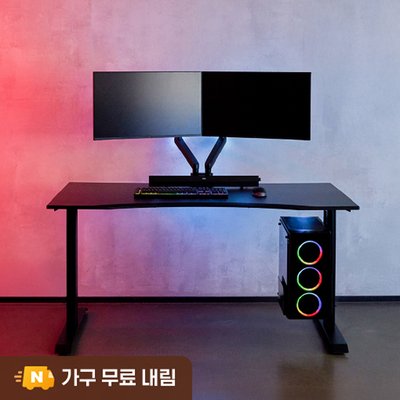루나랩 컴퓨터책상 거실 서재 1인용 게이밍 책상 블랙커브1500 기사설치