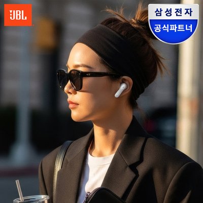 삼성공식파트너 JBL TUNE BEAM2 블루투스 이어폰 노이즈캔슬링 화이트