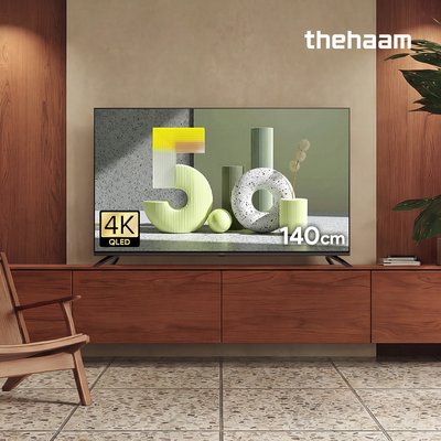스마트TV 구글5.0 120Hz 140cm(55인치), QLED, 더함 CHiQ 고객직접설치