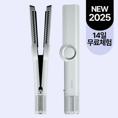 오스너 에어스트레이트 고데기 매직기 휴대용 헤어 아이에어로