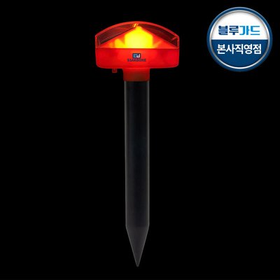 싹보내 태양광 두더지 퇴치기 뱀 퇴치기 두더지 바람개비 진동