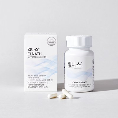 세레비 엘나스 식약처 인정 스트레스 긴장완화 릴렉스 L 테아닌 (부원료 가바 GABA)