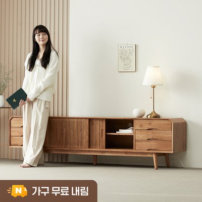 참죽나무 원목 티비다이 루버린 TV 거실장 2000