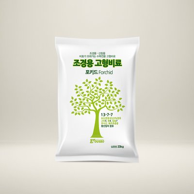(주)누보 포키드 20kg 조경, 산림, 수목전용 고형비료 나무 영양제